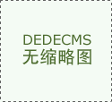 边境开辟者最新版下载 边境开辟者2025最 